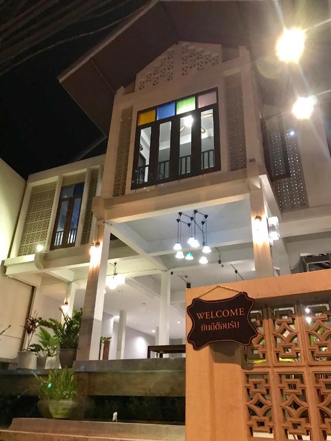 Thaimueang Boutique Hotel Thai Mueang Bagian luar foto